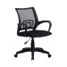 Кресло С-804 – для перерывов и труда